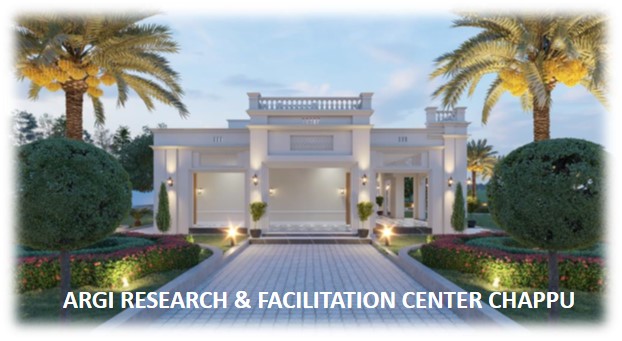 Infrastructure Project